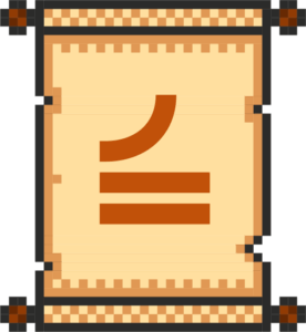8-bit graphic of a tan scroll with the THREE logo on it.
